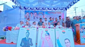 13 4 কুষ্টিয়া সদর উপজেলা শাখার আলোচনা সভা অনুষ্ঠিত
