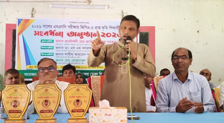 14 12 লেখাপড়ার মানোন্নয়নে শিক্ষকদের ভূমিকা রাখতে হবে: প্রকৌশলী জাকির সরকার 
