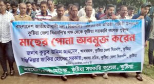 14 2 মানুষের কল্যাণে ও দেশের স্বার্থে সবাইকে ঐক্যবদ্ধভাবে কাজ করতে হবে: প্রকৌশলী জাকির সরকার