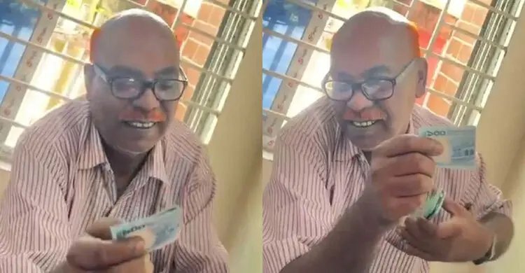 14 22 ঘুস নিচ্ছেন ভূমি অফিসের সহকারী, ভিডিও ভাইরাল