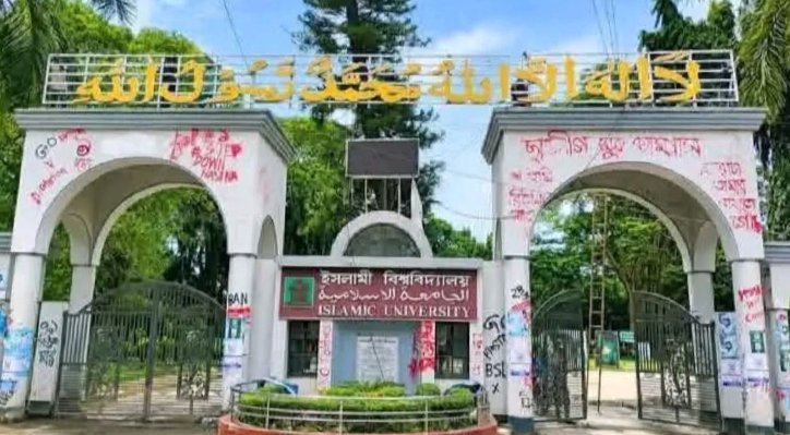 14 26 উচ্চস্বরে গল্প নিয়ে ইবির বাসে সিনিয়র-জুনিয়র মারামারি