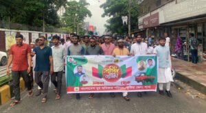 14 কুষ্টিয়ায় বাংলাদেশ যুব অধিকার পরিষদের প্রতিষ্ঠাবার্ষিকী পালিত