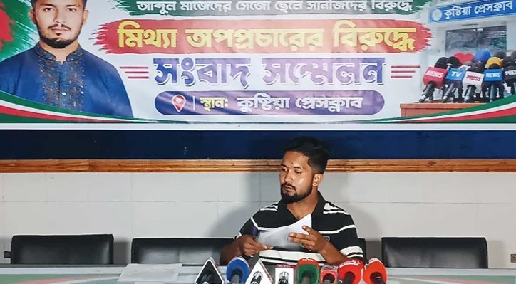14 8 পিস্তল হাতে ভিডিও ভাইরাল, যুবদল নেতার ছেলের দাবি খেলনা