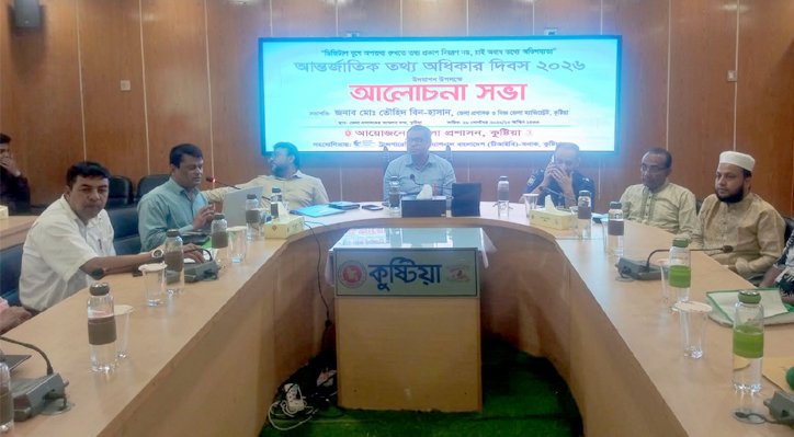 15 25 সাংবাদিকরা প্রশাসনের প্রতিপক্ষ নন-গুরুত্বপূর্ণ অংশীদার: ডিসি তৌহিদ বিন-হাসান