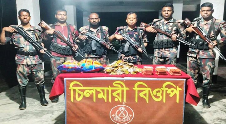 15 7 কুষ্টিয়া সীমান্তে ভারতীয় মাদকদ্রব্য উদ্ধার