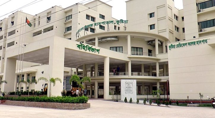 16 10 কুষ্টিয়ার দুই হাসপাতাল ঘেঁষে ক্লিনিক-ডায়াগনস্টিকের ছড়াছড়ি