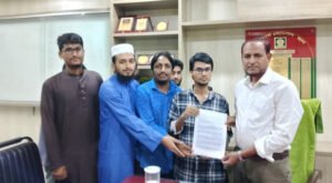 16 11 অবৈধ শিক্ষার্থী অপসারণসহ চার দফা দাবিতে ছাত্রশিবিরের স্মারকলিপি