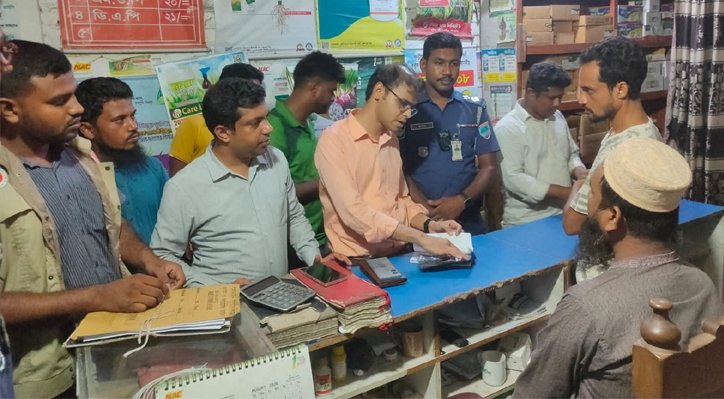 17 6 অনিবন্ধিত দোকানে সার বিক্রি, বিএডিসি ডিলারকে জরিমানা