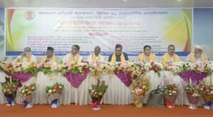 18 13 শুধু হাসপাতাল প্রতিষ্ঠা নয়-মানসম্মত চিকিৎসাসেবা নিশ্চিত করতে হবে: কেন্দ্রীয় সভাপতি 