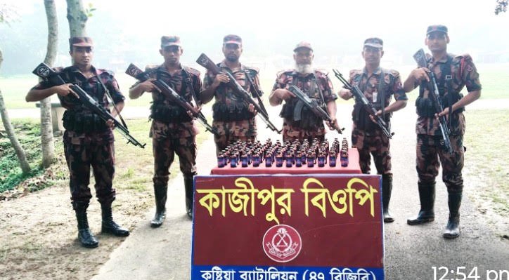 19 2 দৌলতপুর সীমান্তে ভারতীয় মাদকদ্রব্য উদ্ধার