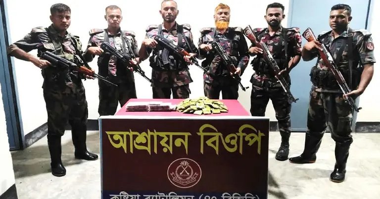 কুষ্টিয়ায় ভারতীয় মাদকদ্রব্য উদ্ধার 1 কুষ্টিয়ায় ভারতীয় মাদকদ্রব্য উদ্ধার 23 কুষ্টিয়ায় ভারতীয় মাদকদ্রব্য উদ্ধার