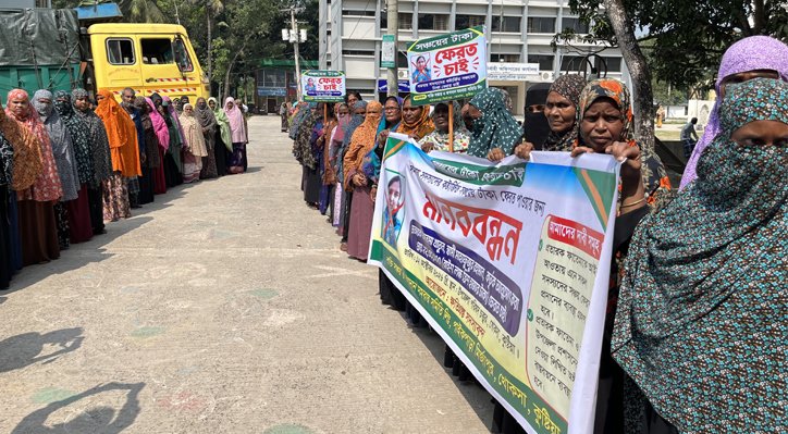 01 12 সঞ্চয়ের ২২ লক্ষাধিক টাকা নিয়ে লাপাত্তা সমিতির নারী ব্যবস্থাপক ফাতেমা