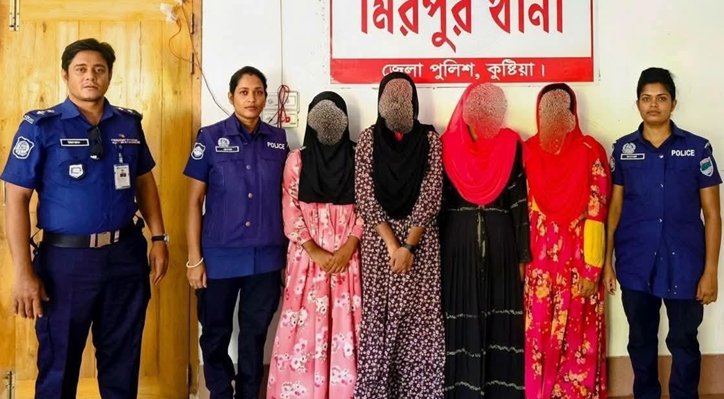 নিখোঁজের ৬ দিন পর ৪ কিশোরী উদ্ধার 2 নিখোঁজের ৬ দিন পর ৪ কিশোরী উদ্ধার 01 13 নিখোঁজের ৬ দিন পর ৪ কিশোরী উদ্ধার