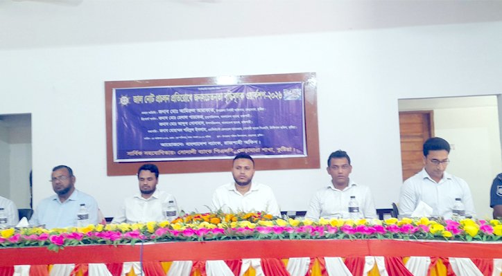 ভেড়ামারায় জাল নোট প্রতিরোধে জনসচেতনতামূলক কর্মশালা 2 ভেড়ামারায় জাল নোট প্রতিরোধে জনসচেতনতামূলক কর্মশালা 01 15 ভেড়ামারায় জাল নোট প্রতিরোধে জনসচেতনতামূলক কর্মশালা 