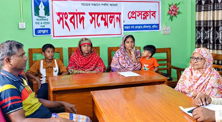 01 19 দৌলতপুরে হত্যা মামলার তদন্ত প্রতিবেদন থেকে প্রধান আসামিদের নাম বাদ