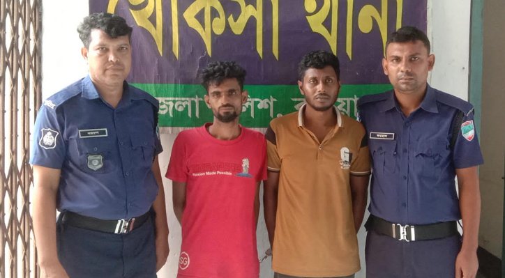 01 7 খোকসায় মাদকবিরোধী অভিযানে দুইজনের কারাদণ্ড