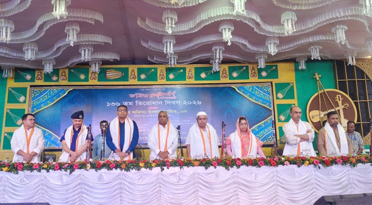 ভাঙল কুষ্টিয়ায় আখড়াবাড়ির সাধুর হাট 2 ভাঙল কুষ্টিয়ায় আখড়াবাড়ির সাধুর হাট 016 ভাঙল কুষ্টিয়ায় আখড়াবাড়ির সাধুর হাট