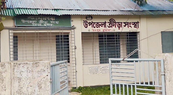 02 26 মিরপুরে শিল্পকলা একাডেমি ও ক্রীড়া সংস্থায় কমিটি নেই
