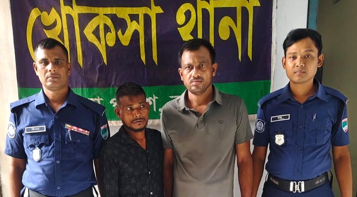 02 4 খোকসায় ইয়াবাসহ ২ মাদক কারবারি আটক