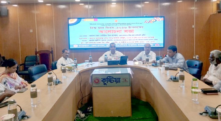 03 14 মানসম্মত পণ্য নিশ্চিত ও জ্বালানির অপচয় রোধ করুন: অতিরিক্ত জেলা ম্যাজিস্ট্রেট জাহাঙ্গীর আলম
