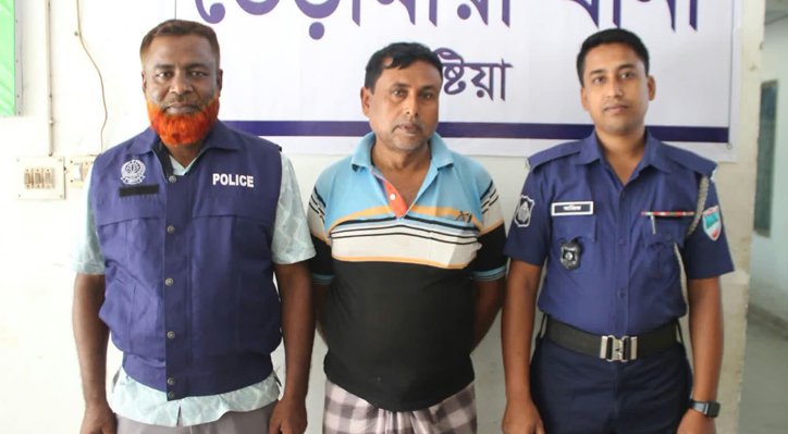 03 21 ভেড়ামারায় সিরাজগঞ্জ আদালতের সাজাপ্রাপ্ত পলাতক আসামি গ্রেপ্তার