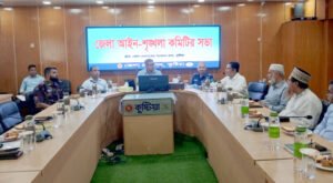 03 25 মাদকমুক্ত কুষ্টিয়া গড়তে সকলকে সহযোগিতা করতে হবে: ডিসি তৌহিদ বিন-হাসান