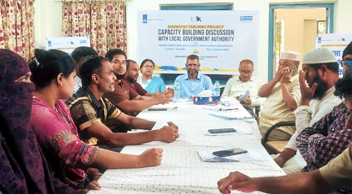 মিরপুরে জেন্ডার বৈষম্য মোকাবিলায় সংলাপ 2 মিরপুরে জেন্ডার বৈষম্য মোকাবিলায় সংলাপ 03 27 মিরপুরে জেন্ডার বৈষম্য মোকাবিলায় সংলাপ