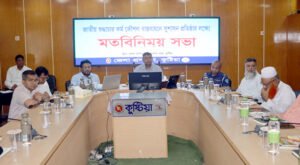 04 25 উন্নয়ন প্রকল্পের সুফল সাধারণ মানুষের কাছে পৌঁছাতে হবে: ডিসি তৌহিদ বিন-হাসান
