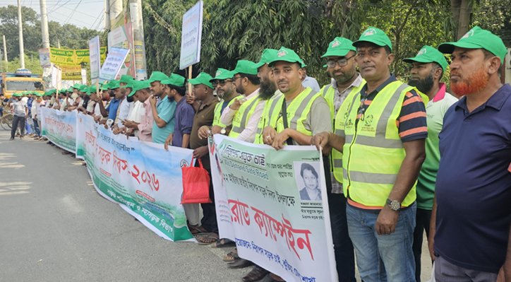 04 27 কুষ্টিয়ায় জাতীয় নিরাপদ সড়ক দিবস উদযাপন