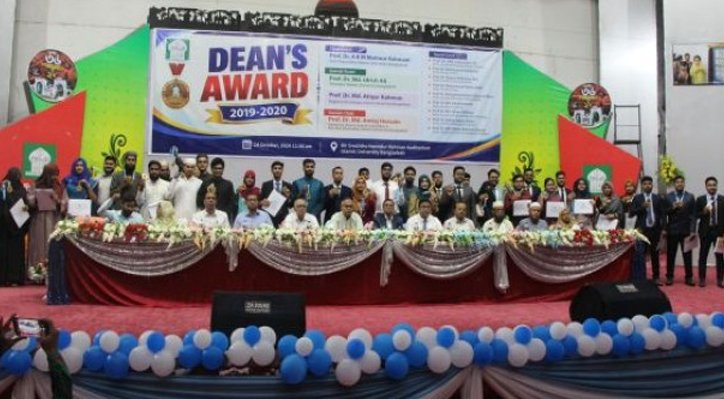 05 14 ডিন’স অ্যাওয়ার্ড পেলেন ইবির ৩৬ শিক্ষার্থী