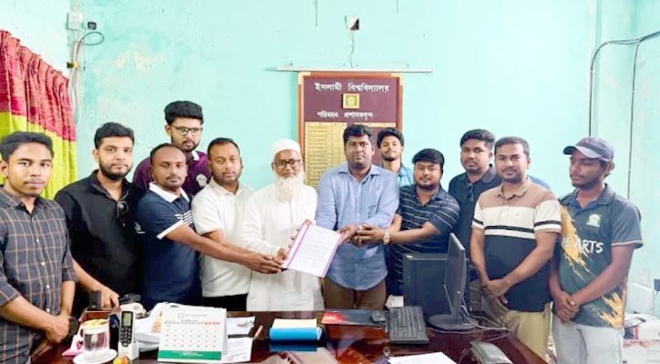 বিজেএস পরীক্ষার্থীদের জন্য বাস চায় ইবি ছাত্রদল 3 বিজেএস পরীক্ষার্থীদের জন্য বাস চায় ইবি ছাত্রদল 05 24 বিজেএস পরীক্ষার্থীদের জন্য বাস চায় ইবি ছাত্রদল