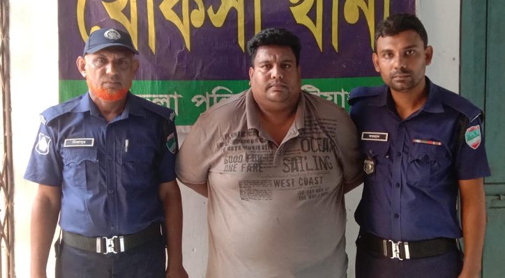 05 27 খোকসায় যুবলীগের সদস্য গ্রেপ্তার