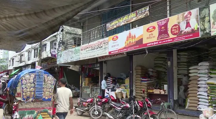 05 3 কাগজে সাংস্কৃতিক প্রতিষ্ঠান, বাস্তবে চালের গোডাউন—অনুদানে জালিয়াতির অভিযোগ