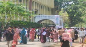 ইবিতে স্নাতক ভর্তি পরীক্ষা শুরু ১৯ মার্চ 06 25 ইবিতে স্নাতক ভর্তি পরীক্ষা শুরু ১৯ মার্চ