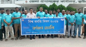 জীবনমান উন্নয়নই হোক উন্নয়নের মাপকাঠি: স্থানীয় সরকার উপসচিব আহমেদ মাহবুব-উল-ইসলাম 06 5 জীবনমান উন্নয়নই হোক উন্নয়নের মাপকাঠি: স্থানীয় সরকার উপসচিব আহমেদ মাহবুব-উল-ইসলাম