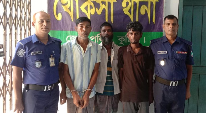 খোকসায় মাদক সেবনের দায়ে চারজনের কারাদন্ড 3 খোকসায় মাদক সেবনের দায়ে চারজনের কারাদন্ড 07 13 খোকসায় মাদক সেবনের দায়ে চারজনের কারাদন্ড