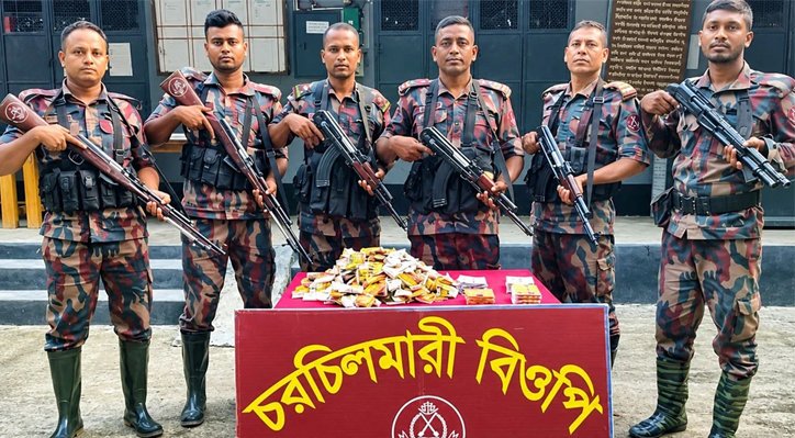07 2 কুষ্টিয়া সীমান্তে ভারতীয় মাদক ও মালামাল জব্দ