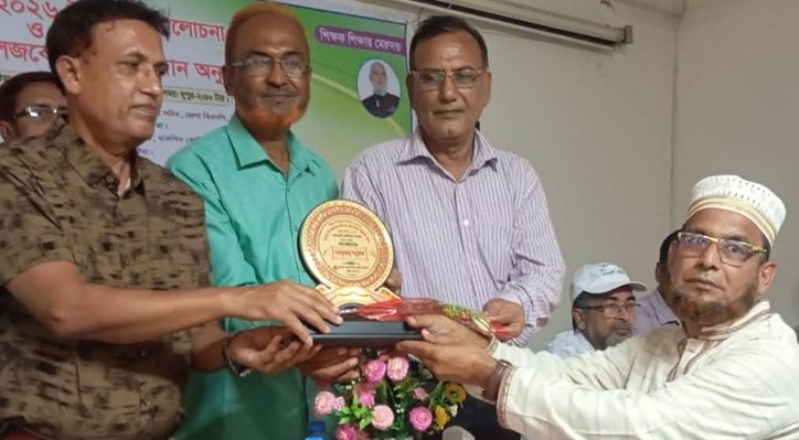 07 5 মিরপুরে বর্ষসেরা কলেজ সাগরখালী আদর্শ ডিগ্রি কলেজ
