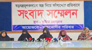 07 7 দুই যুবককে অস্ত্র দিয়ে ফাঁসানোর অভিযোগ