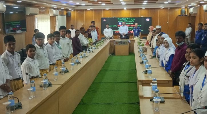 08 6 কুষ্টিয়ায় শিশু অধিকার দিবস ও শিশু একাডেমির সুবর্ণজয়ন্তী উদযাপন
