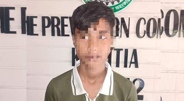 09 12 কুষ্টিয়ায় ইয়াবা ও টাপেন্টাডলসহ তরুণ গ্রেপ্তার