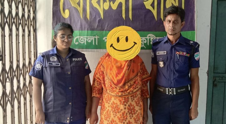 খোকসায় ট্যাপেন্টাডল ট্যাবলেটসহ নারী গ্রেপ্তার 3 খোকসায় ট্যাপেন্টাডল ট্যাবলেটসহ নারী গ্রেপ্তার 09 13 খোকসায় ট্যাপেন্টাডল ট্যাবলেটসহ নারী গ্রেপ্তার