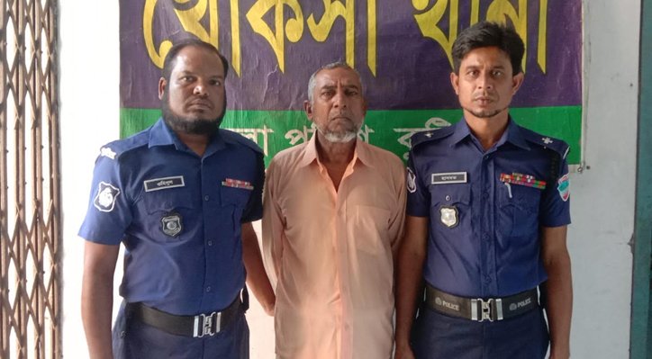 10 13 খোকসায় আওয়ামী লীগ নেতা চতুর আলী গ্রেপ্তার