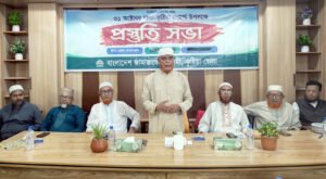 10 16 কুষ্টিয়ায় জামায়াতের প্রস্তুতি সভা অনুষ্ঠিত