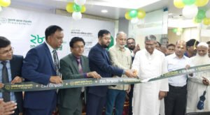 10 26 কুষ্টিয়ায় পূবালী ব্যাংক’র ২৮৭ তম থানাপাড়া উপ-শাখার উদ্বোধন