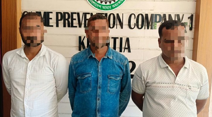 ভেড়ামারায় এস্কাফ সিরাপসহ গ্রেপ্তার তিন 1 ভেড়ামারায় এস্কাফ সিরাপসহ গ্রেপ্তার তিন 10 27 ভেড়ামারায় এস্কাফ সিরাপসহ গ্রেপ্তার তিন