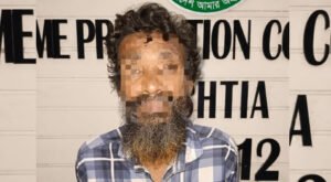 কুষ্টিয়ায় টাপেন্টাডলসহ একজন গ্রেপ্তার 10 9 কুষ্টিয়ায় টাপেন্টাডলসহ একজন গ্রেপ্তার