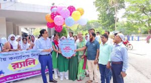 11 11 কন্যাশিশুদের অধিকার ও নিরাপত্তায় উপযুক্ত পরিবেশ গড়তে হবে: স্থানীয় সরকার উপসচিব আহমেদ মাহবুব-উল-ইসলাম