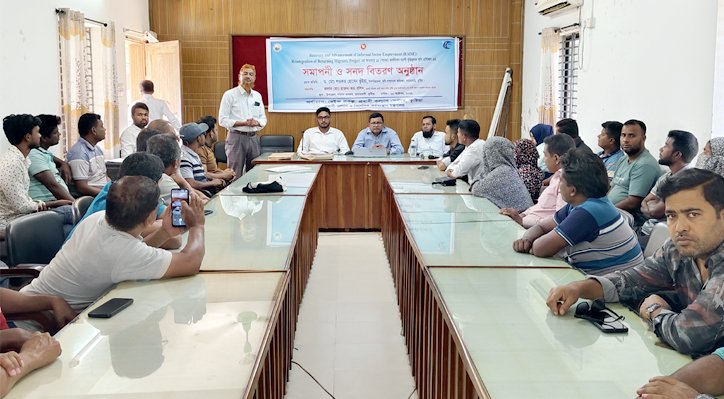 11 24 প্রবাস ফেরতদের ঘুরে দাঁড়ানোর স্বপ্ন