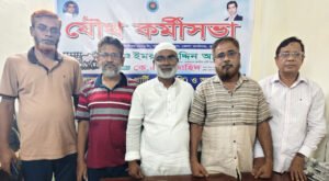 বিজেপি ও অঙ্গসংগঠনের তিন উপজেলায় নতুন কমিটি গঠন 11 3 বিজেপি ও অঙ্গসংগঠনের তিন উপজেলায় নতুন কমিটি গঠন
